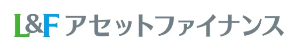L&Fアセットファイナンス